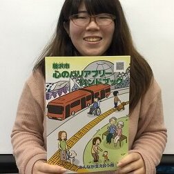 グラフィックデザイン科の学生が自治体の発行する「心のバリアフリーハンドブック」制作に参加！