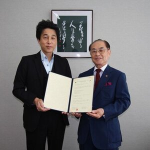 株式会社ヤマダ住建ホールディングスの相互協定の締結について