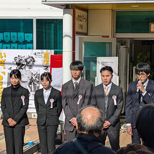 「産学ネットワーク展」開催です！