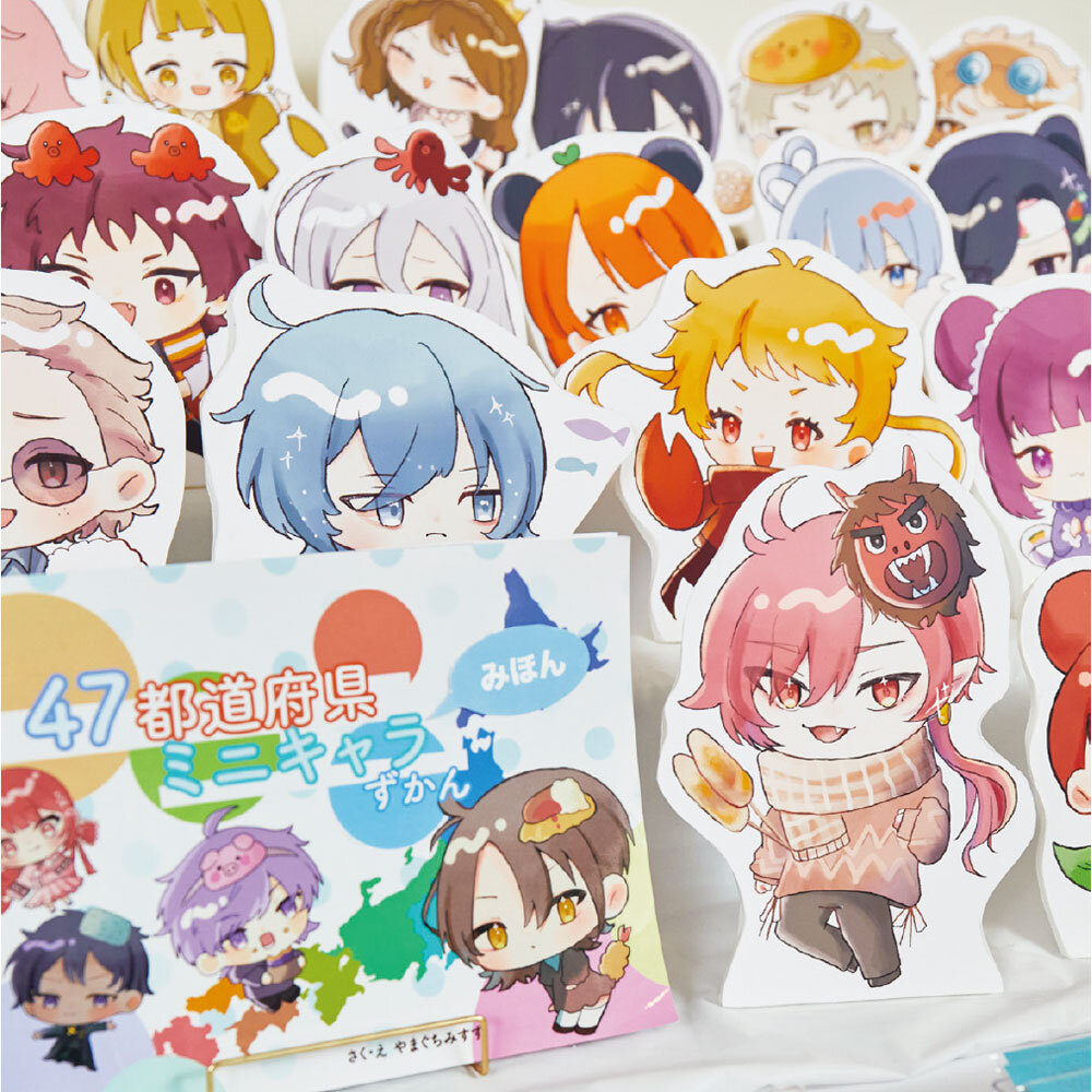 卒業制作｜47都道府県ミニキャラずかん