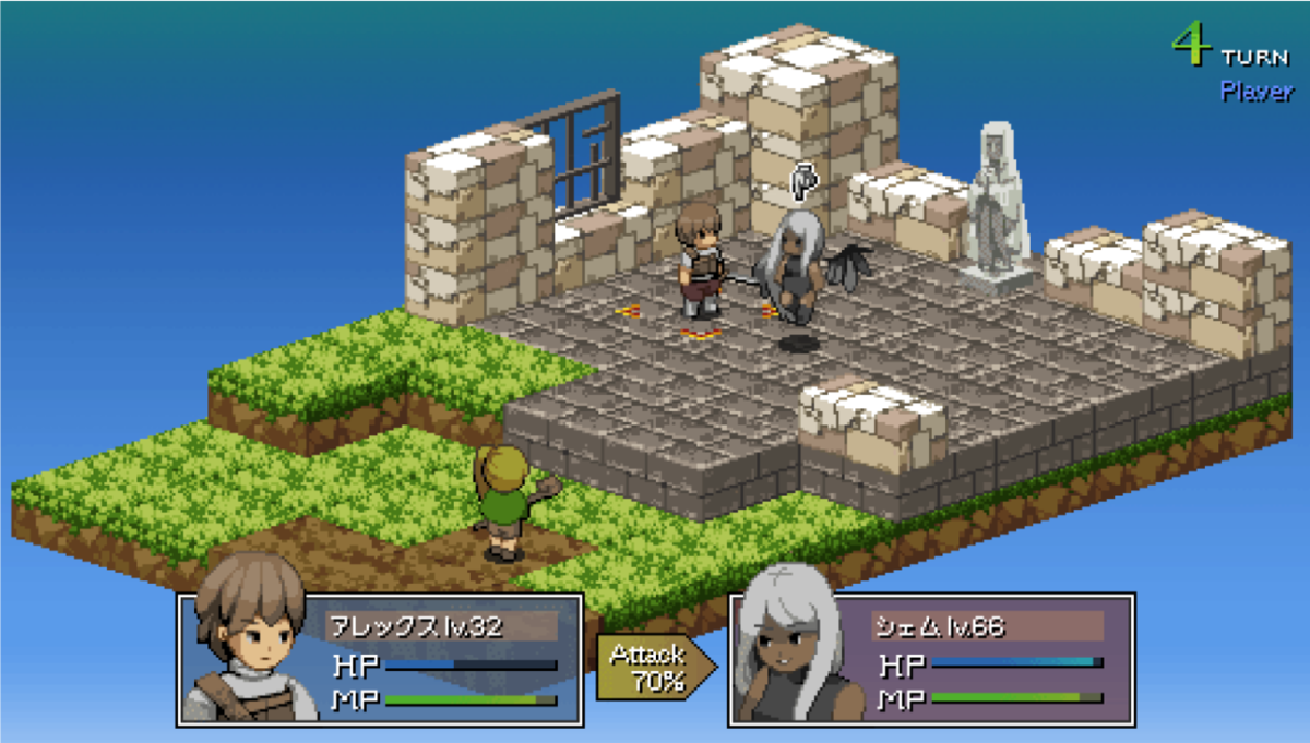 ゲームグラフィックス