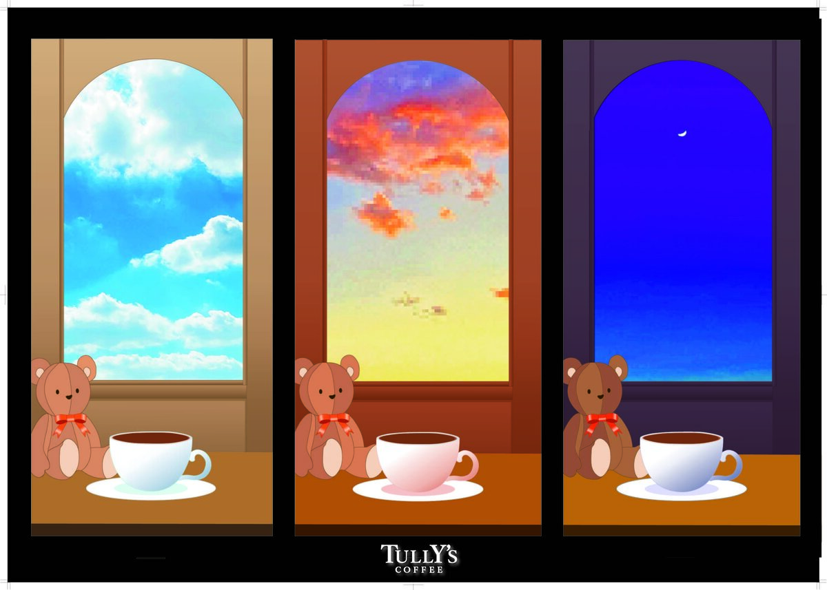 実学実習_TULLY'S COFFEE|2025年度【敢闘賞】