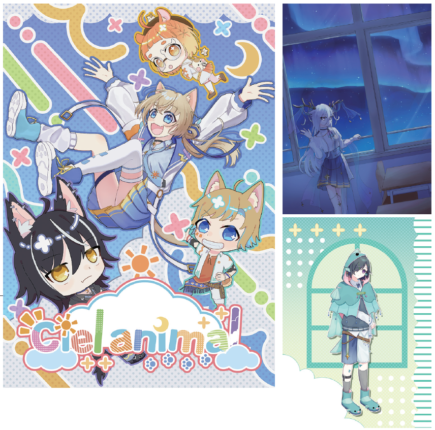 卒業制作2025_佳作賞|【Ciel animal】空模様と動物の要素を掛け合わせたキャラクターのプロフィール とイラストをまとめたイラスト集です。ポップで可愛らしい印象に なるようにロゴやレイアウト、キャラクターデザインを考え制作し ました。キャラクターの表情も、各々の個性や性格が出るように こだわっています。時間帯や天気によって様々な表情を見せる空 から生まれた個性豊かなキャラクター達の生き生きして楽しそう な雰囲気が伝わると嬉しいです。