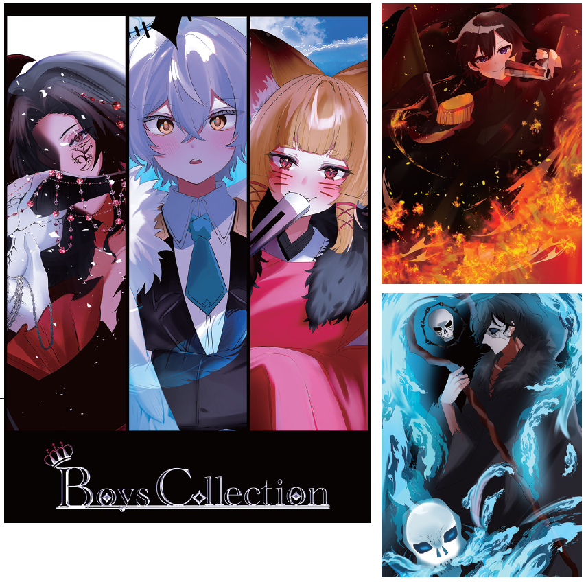 卒業制作2025_佳作賞|【Boys Collection】沢山の 男の子や男性を書きたかったので全てが男性のイラスト集を作り ました。私だけでは表現しきれない部分がありましたが、先生方 のアドバイスのおかげでより、魅力的に見せる術や動きのあるイ ラストを描けたと思います。