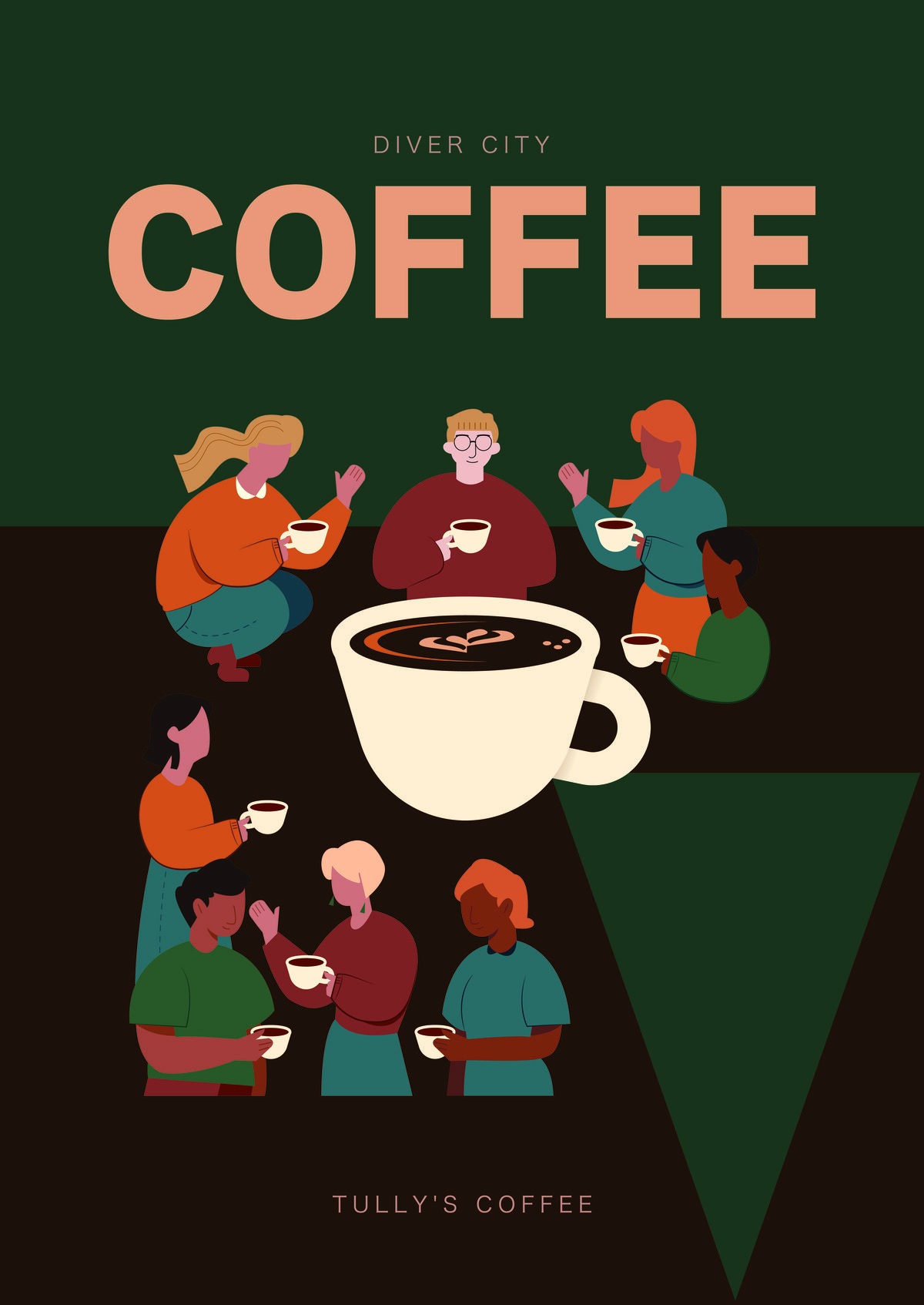 実学実習_TULLY'S COFFEE｜2025年度【グランベリーパーク賞】南町田グランベリーパーク駅店 -TULLY'S COFFEE- にて展示