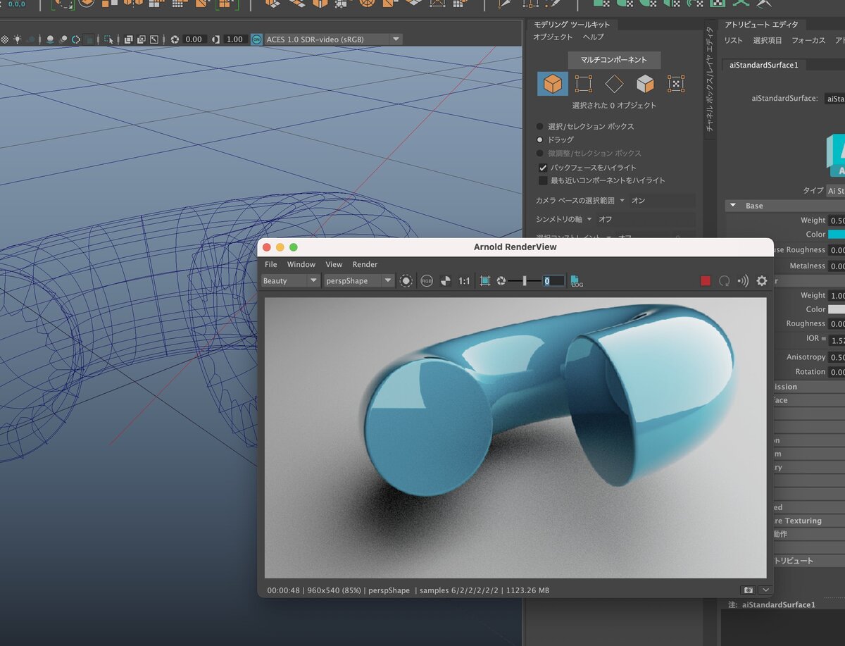 授業課題｜3DCG作品