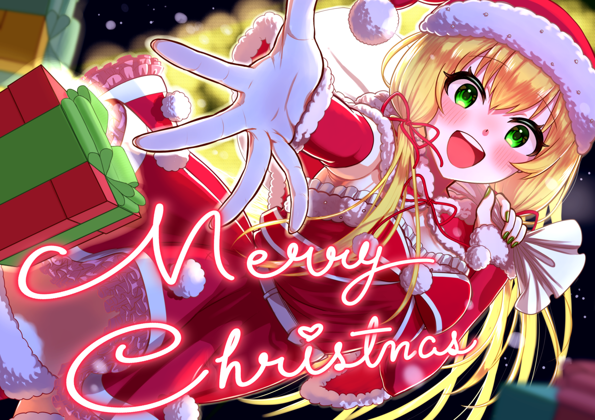 コンペティション入賞作品｜デザ魂_クリスマスカードデザイン＆イラスト【優秀賞】