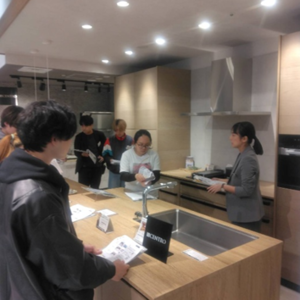 全国初　令和7年度　リフォーム特別研修 Vol.３