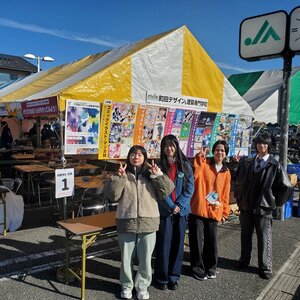 長野県飯島町「第14回いいちゃん産業祭り」に出展！
