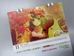 20251204GUMIカレンダー-CM.jpeg