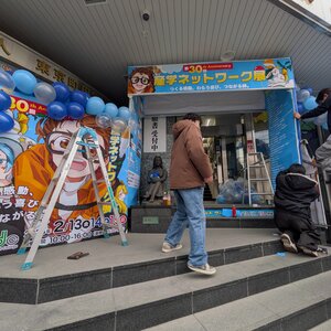 「産学展」いよいよ明日開催です！