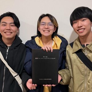 第23回　主張する「みせ」学生デザインコンペ　１年生が入賞！