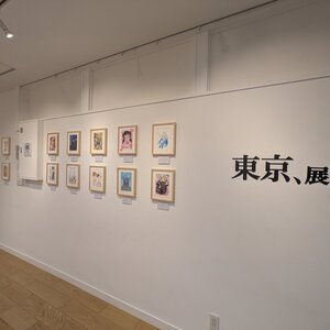 「東京、展」ギャラリー・パリオにて開催中！