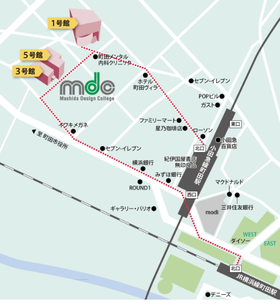 小田急線「町田駅」から徒歩5分