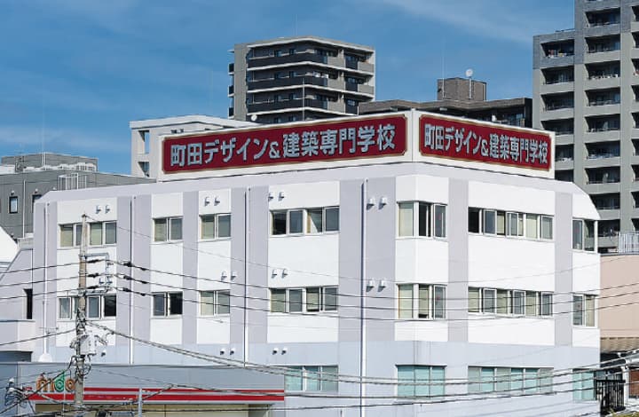 5号館