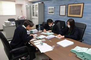 20240125忠生中学職業体験03.jpg