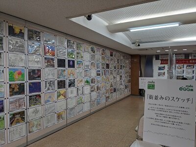 20240217産学展2日目04.jpg