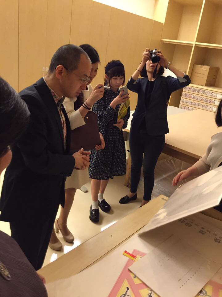 2016taiwan5.jpg