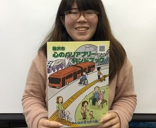 201705-nagata-top.jpg