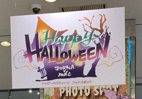2019.9.26VD_top.jpg