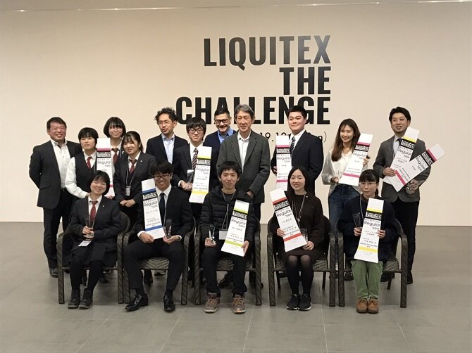 写真 2019-12-01 21 06 57-4.jpg