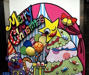 JORNA Xmas05-top.jpg