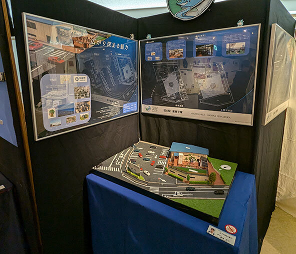 20250215産学展2日目2-thumb-591x508-1699.jpg