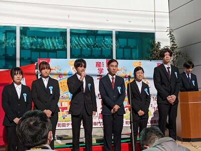 20240216オープニングセレモニー01.jpg