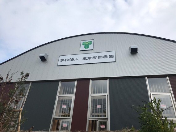 多摩キャンパス06.jpg