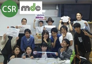 csr-top.jpg