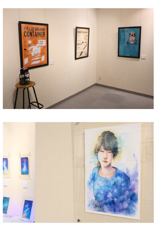 三人展②-thumb-autox802-1493.png