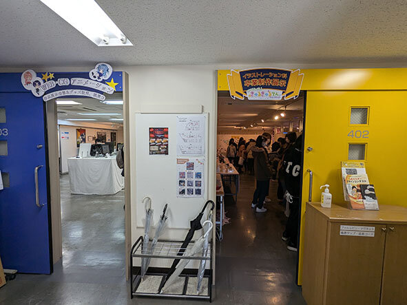 20250214産学展初日1-thumb-591x443-1694.jpg