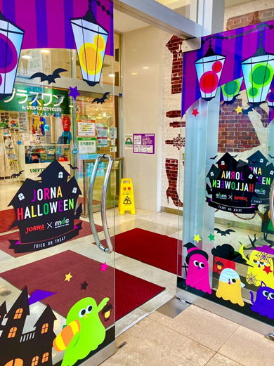 2020.10ジョルナコラボハロウィンTOP.png
