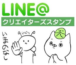linetop2.jpg